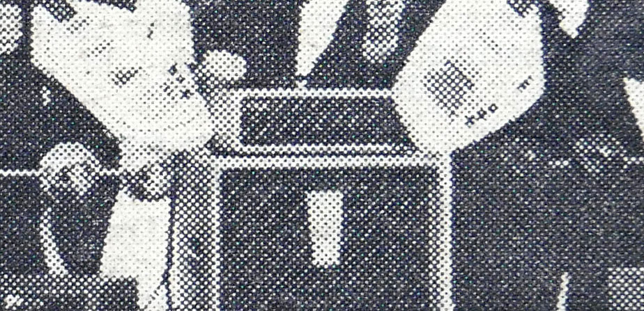 Early Vox T60 bass amplifier